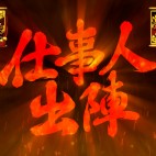 おさわさん